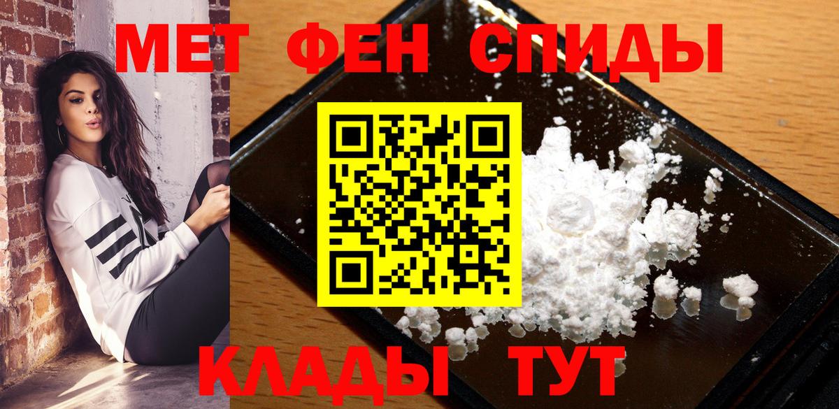 АМФ  Вход с VPN  Владивосток  мориарти телеграм  АМФ 98% 