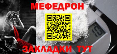 a pvp Малгобек