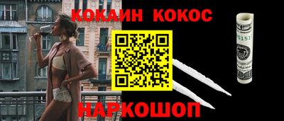 mdpv Можга