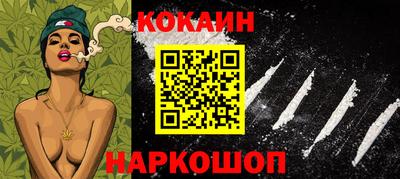 прущая мука Малоярославец