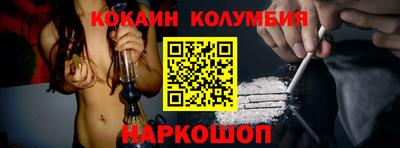 прущая мука Малоярославец