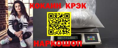 a pvp Малгобек