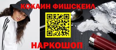 прущая мука Малоярославец
