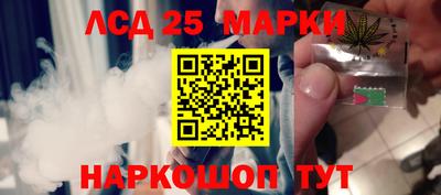 a pvp Малгобек