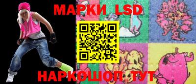 молекула духа Мариинск