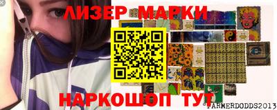a pvp Малгобек
