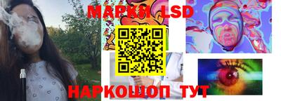 a pvp Малгобек