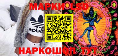 молекула духа Мариинск