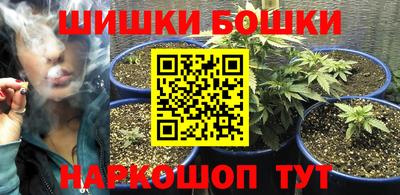 a pvp Малгобек