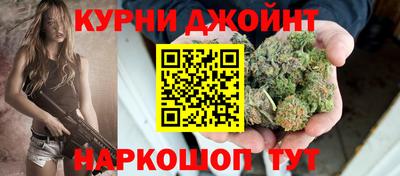 прущая мука Малоярославец