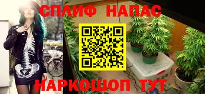 прущая мука Малоярославец