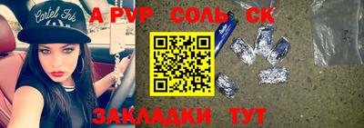 МДПВ Моздок