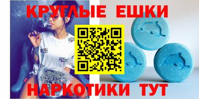 прущая мука Малоярославец