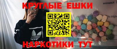 прущая мука Малоярославец