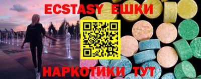 прущая мука Малоярославец