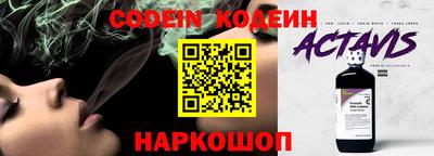 a pvp Малгобек