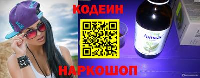 a pvp Малгобек