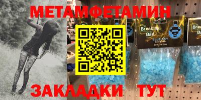 прущая мука Малоярославец
