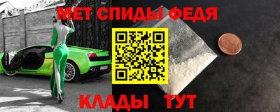 прущая мука Малоярославец