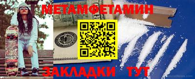 mdpv Можга