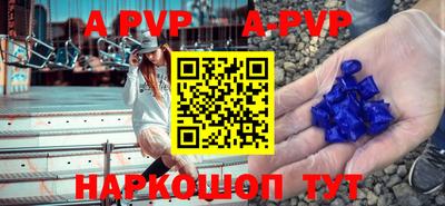 прущая мука Малоярославец