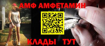 МДПВ Моздок