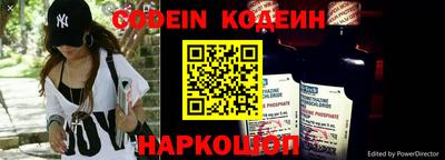a pvp Малгобек