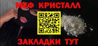 a pvp Малгобек