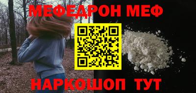 a pvp Малгобек
