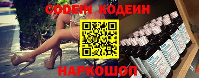 a pvp Малгобек